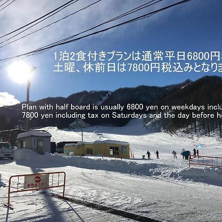 Minshuku Yoshinoya Hotel Minakami Bagian luar foto